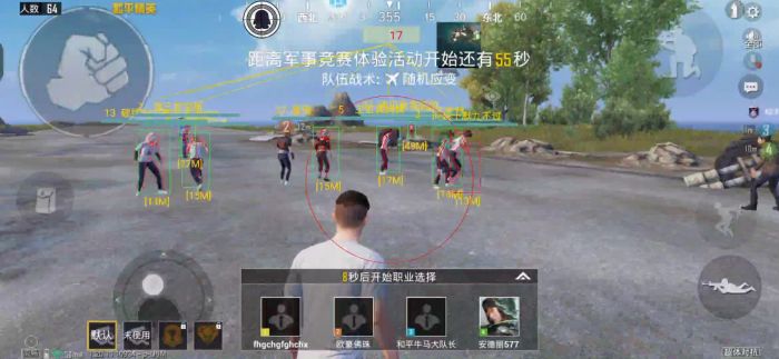 和平精英科技24小时自助下单 - 高效辅助购买平台